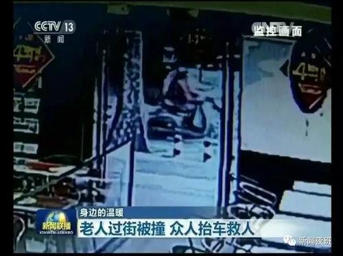 南宁新闻报道爆料事件,惊曝重大事件引发社会关注 第3张 南宁新闻报道爆料事件,惊曝重大事件引发社会关注 第3张