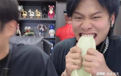 小杨哥爆料奶昔视频,奶昔背后的惊人真相 第1张 小杨哥爆料奶昔视频,奶昔背后的惊人真相 第1张