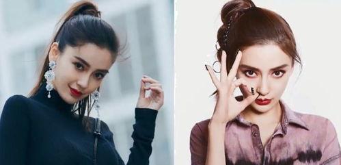 爆料杨颖吸烟视频,明星形象再受质疑  第3张