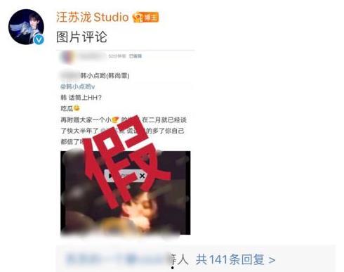 打假爆料短视频大全,全民参与,共筑诚信防线 第1张 打假爆料短视频大全,全民参与,共筑诚信防线 第1张